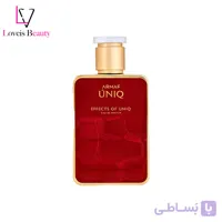 عطر ادکلن افکتس آف یونیک آرماف | armaf UNIQ