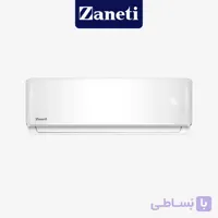 کولر گازی زانتی 30000 مدل ZMRWMF-30HR1AAAW