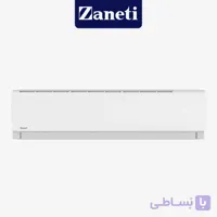 کولر گازی زانتی اینورتر 36000 مدل ZARWMF-36HD2ACAW