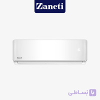 کولر گازی زانتی 30000 مدل ZMRWMF-30HR2AAAW