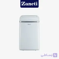 کولر گازی پرتابل زانتی 12000 مدل ZWPE-12HR1APAWN