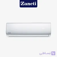 کولر گازی زانتی 12000 مدل ZTRWMF-12CR3ALAW