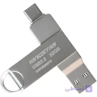 فلش مموری کینگ استار مدل C60 ظرفیت ۳۲ گیگابایت USB 3.2 و تایپ سی