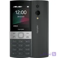 گوشی هانوفر 2023 150 | حافظه 24 مگابایت