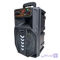 اسپیکر بلوتوثی گلکسبیت مدل GS-19