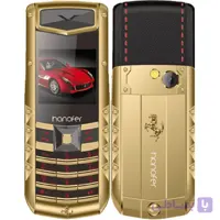 گوشی هانوفر V5 Pro