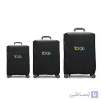 کاور چمدان FLY سایز ۱ (کوچک)