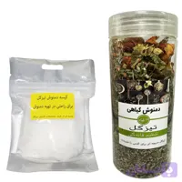 دمنوش تنظیم قائدگی تیزگل - 170 گرم