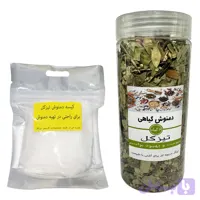 دمنوش ملین تیزگل - 170 گرم