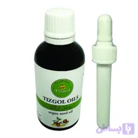 روغن آرگان تیزگل مدل سنتی حجم 50 میلی لیتر