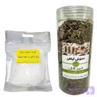 دمنوش ضد کیست تیزگل - 170 گرم