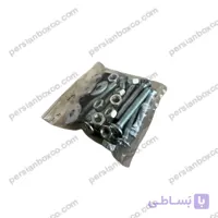 پیچ و مهره