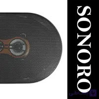 بلندگو سونورو بیضی مدل SN-6945