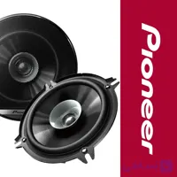 بلندگو 5 اینچ پایونیر مدل TS-G1310F