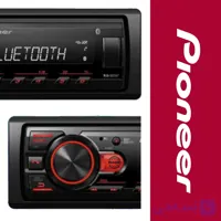 پخش دکلس پایونیر مدلMVH-s235bt