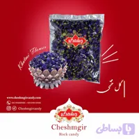 گل ختمی