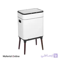 سطل زباله هوشمند HTN Home مدل HTD207 با ضدعفونی‌ فتوکاتالیستی 20 لیتری