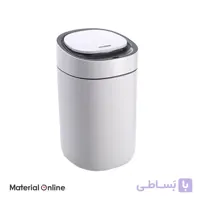 سطل زباله سنسوردار هوشمند HTN Home مدل HTD277 ظرفیت 15 لیتر