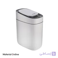 سطل زباله سنسوردار هوشمند خودمکش HTN Home مدل HTD287 ظرفیت 9 لیتر
