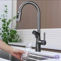 شیر دو منظوره دکمه‌ای هایشین مدل 545 | استیل ضد زنگ SUS304