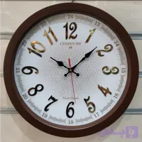 ساعت دیواری روان گرد با رنگ بندی سایز 37 کد 8