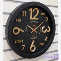 ساعت دیواری 60 سانت بی صدا و آرام گرد سیتیزن X60