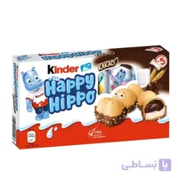 شکلات هپی هیپو کاکائویی کیندر – kinder happy hippo اصل اورجینال وارداتی حجم 104 گرم