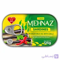 کنسرو ماهی ساردین MEHNAZ مدل Sardines In Vegetable Oil کنسرو ماهی ساردین MEHNAZ مدل Sardines in Vegetable Oil with Chilli اصل اورجینال وارداتی وزن ۱۲۵ گرم وزن ۱۲۵ گرم