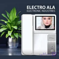 مانیتور آیفون تصویری آلا