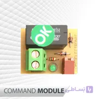 ماژول فرمان به جک نماوا