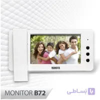 مانیتور آیفون تصویری نماوا مدل b71
