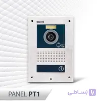 پنل آیفون تصویری نماوا سری T کارتخوان