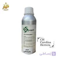 عطر گرمی سی اچ مردانه Carolina Herrera CH برند سان پیر