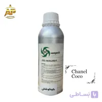 عطر گرمی کوکو شانل Chanel Coco برند سان پیر