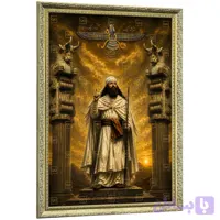 تابلو زرتشت اندیشه نیک گفتار نیک کردار نیک طراحی رنگ روغن دیجیتال