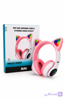 هدفون بلوتوثی بوکو Buku مدل Be-005