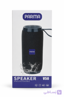 اسپیکر بلوتوثی قابل حمل پارما مدل V50