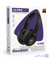 هدفون التراسور U-HS2