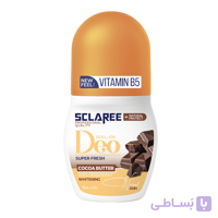 مام رول برند اسکلاره مدل Cocoa Butter حجم 75 میلی لیتر – رایحه Choco Coffe