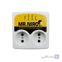 محافظ برق 2 خانه مستر نیرو ( MR NIRO ) 10 آمپر مغزی برنجی