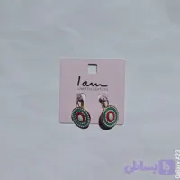 گوشواره کارشده
