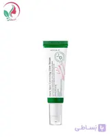 اکسیس وای سرم ضد لک و روشن کننده قوی و ضد جوش 50ml