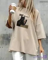 تیشرت طرح جاست چیلینگ (Just Chilling)