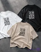 تیشرت طرح بخوان مرا تو ای امید رفته از یاد
