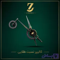 کالیپر نسبت طلایی