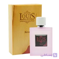 ادکلن لوئیس آلاویا زنانه روه 80 میلی لیتر
