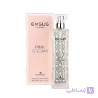 ادو پرفیوم  سنسیرو مدل EXSUS PINK DREAM زنانه
