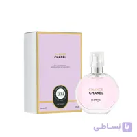 عطر جیبی زنانه النترا تاینی مدل Chanel Chance حجم 30 میلی لیتر