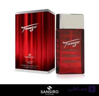ادو پرفیوم مردانه سنسیرو مدل tango حجم 75 میلی لیتر