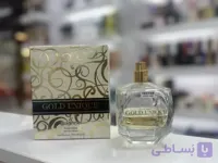 عطر و ادکلن زنانه